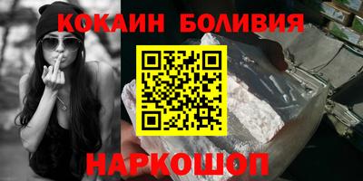 твердый Среднеуральск