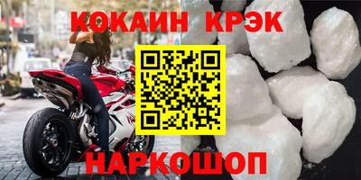 твердый Среднеуральск