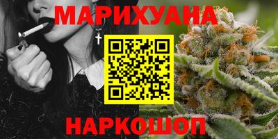 стаф Старая Купавна