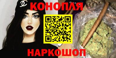 экстази Ставрополь