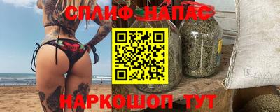 экстази Ставрополь