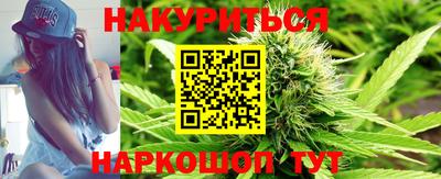 стаф Старая Купавна