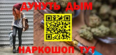 стаф Старая Купавна