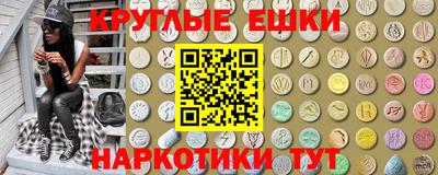 стаф Старая Купавна