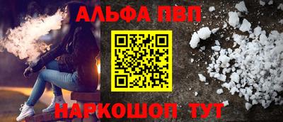 экстази Ставрополь
