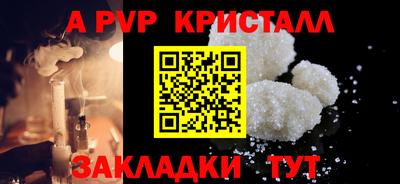твердый Среднеуральск