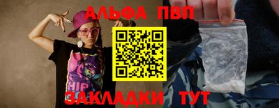 твердый Среднеуральск