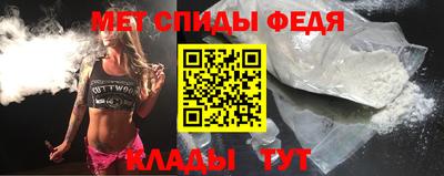 твердый Среднеуральск