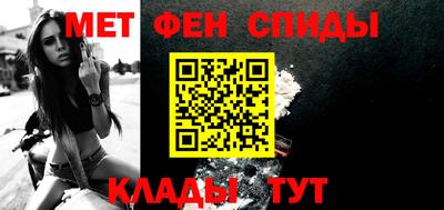 экстази Ставрополь