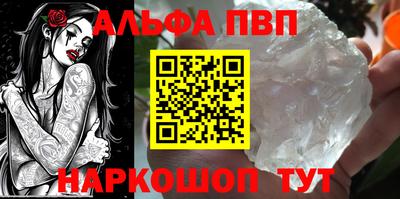 твердый Среднеуральск