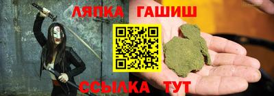твердый Среднеуральск