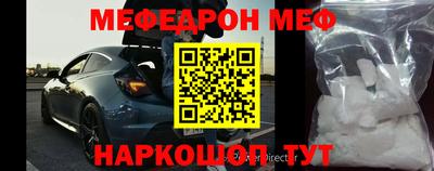 стаф Старая Купавна