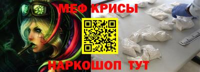стаф Старая Купавна