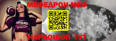 твердый Среднеуральск