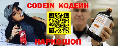 экстази Ставрополь