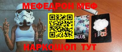 твердый Среднеуральск
