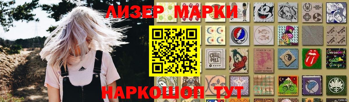Павлово  Лсд 25 экстази ecstasy  LSD-25 экстази кислота  Вход с VPN 