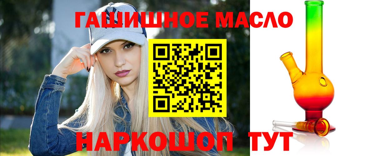 A-PVP Павлово
